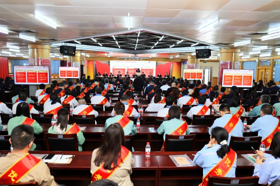 風(fēng)華正茂四十載，變革求進(jìn)譜新篇||風(fēng)華高科召開2024年度工作會(huì)議