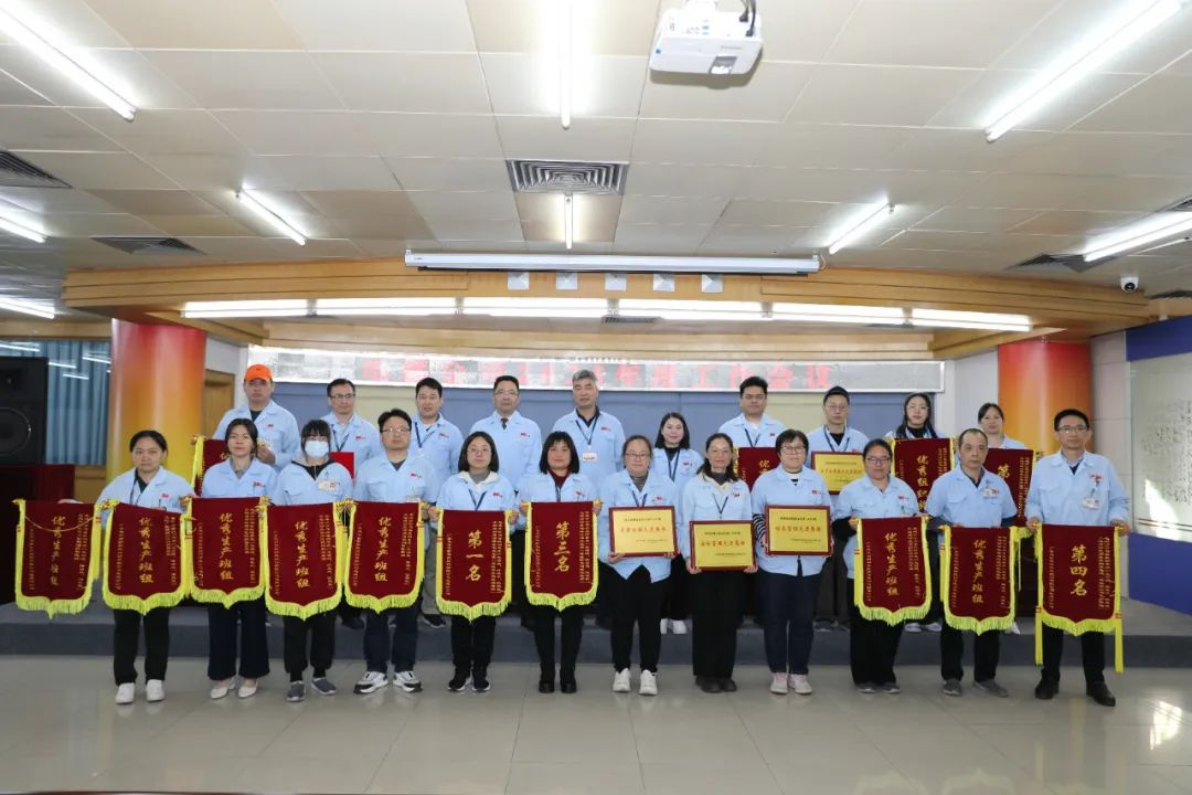 實(shí)干開新局||風(fēng)華高科電感分公司全面部署2025年工作：謀新局，啟新程，攀新高