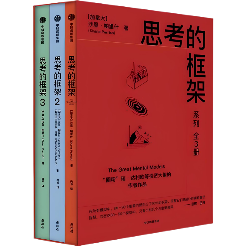 風華高科書香漫卷：浸潤管理層、滋養(yǎng)青年圈、彌漫車間里