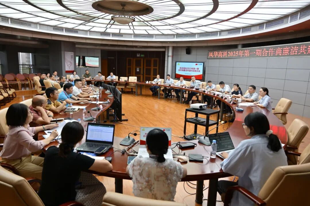 P7合規(guī)管理2.0：內控合規(guī)全員推進，外護權益重拳出擊