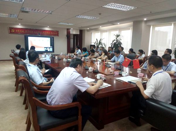 公司組織領(lǐng)導(dǎo)干部參加廣晟公司黨委中心組理論學(xué)習(xí)會暨廣東經(jīng)濟(jì)形勢宣講會視頻會議