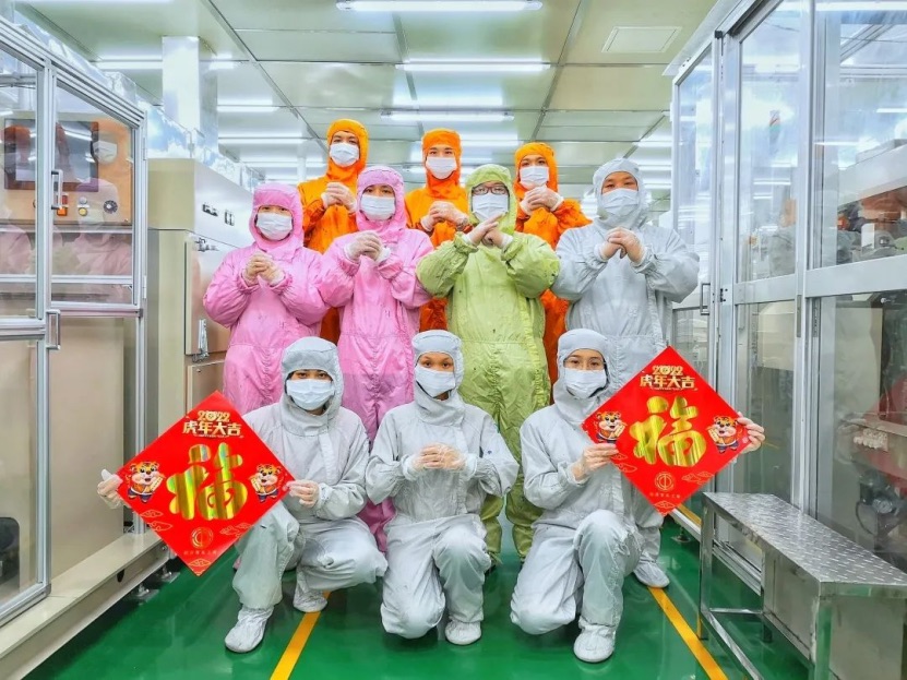 風(fēng)華高科非公開發(fā)行股票申請獲證監(jiān)會核準(zhǔn)批復(fù)