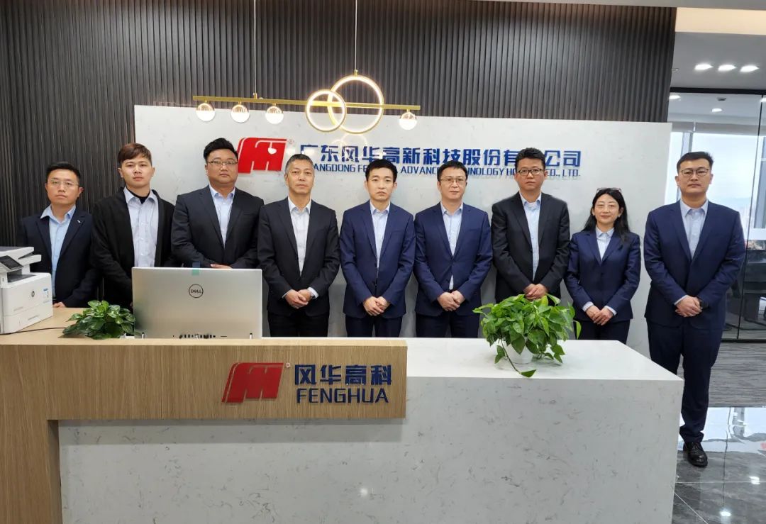 風(fēng)華高科汽車MLCC迎來(lái)爆發(fā)式增長(zhǎng)