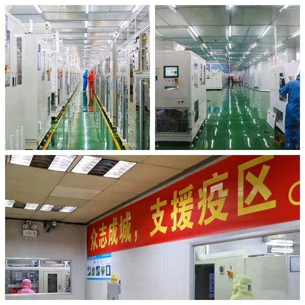 風(fēng)華高科聚力改革創(chuàng)新，激發(fā)人才活力