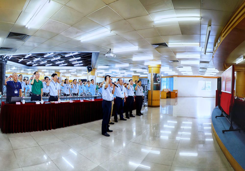 風(fēng)華高科舉辦“不忘初心、牢記使命” 主題教育專題黨課