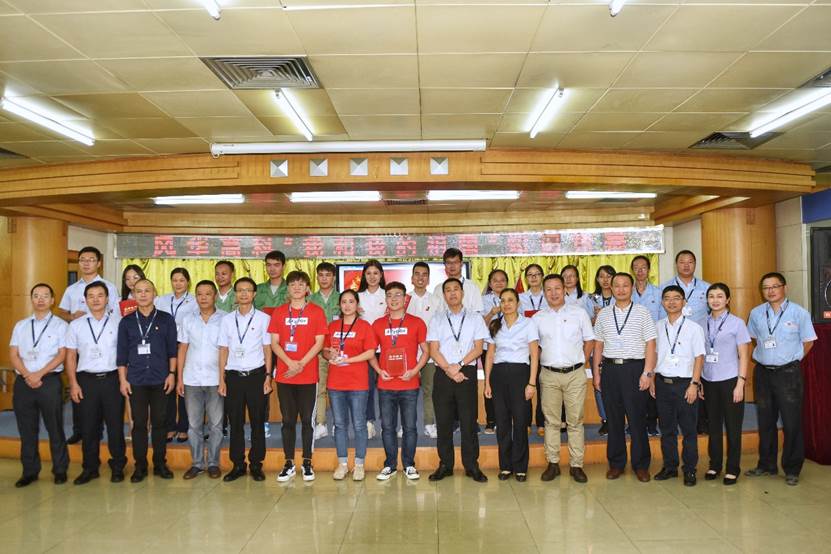 風(fēng)華高科舉辦“我和我的祖國(guó)”知識(shí)競(jìng)賽