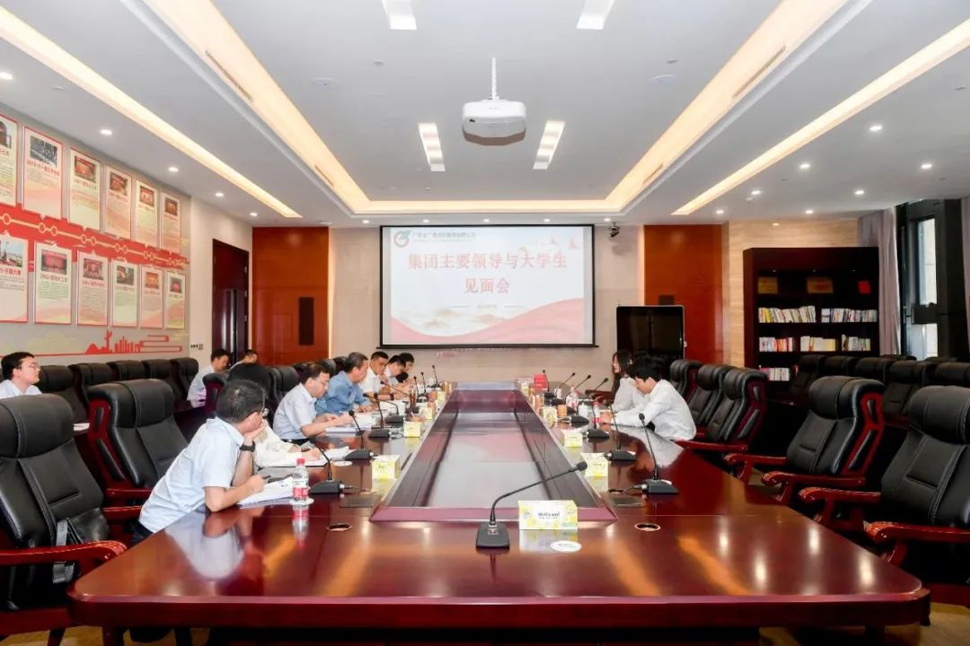 廣晟控股舉辦北京大學(xué)、清華大學(xué)畢業(yè)生專場招聘會(huì)