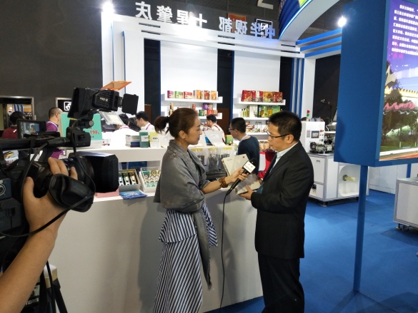 風(fēng)華高科參加第十五屆中博會(huì)