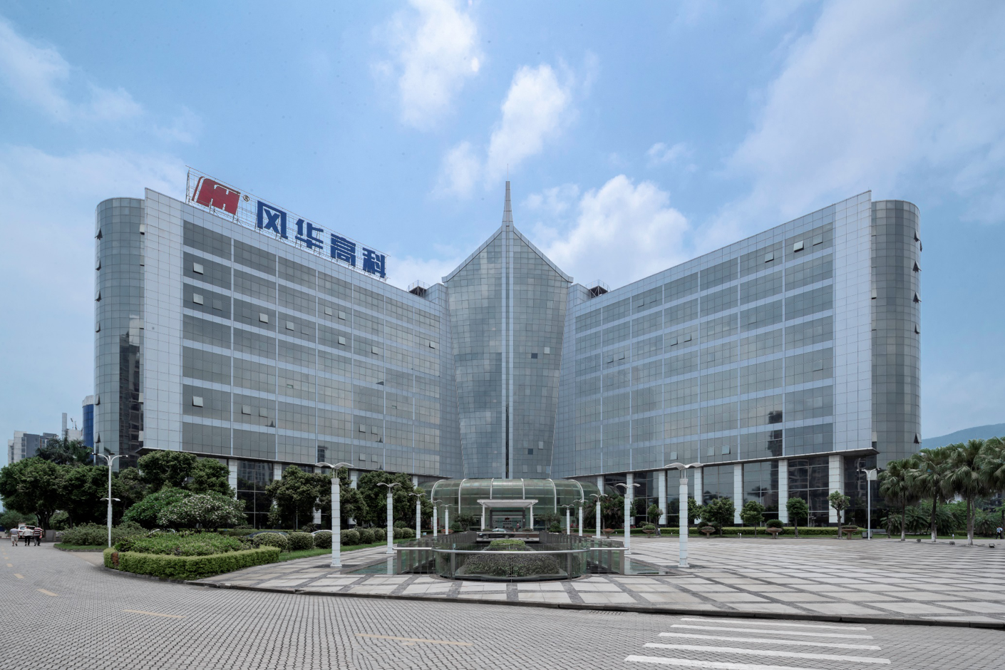 推進線上發(fā)力  抓好教育不放松