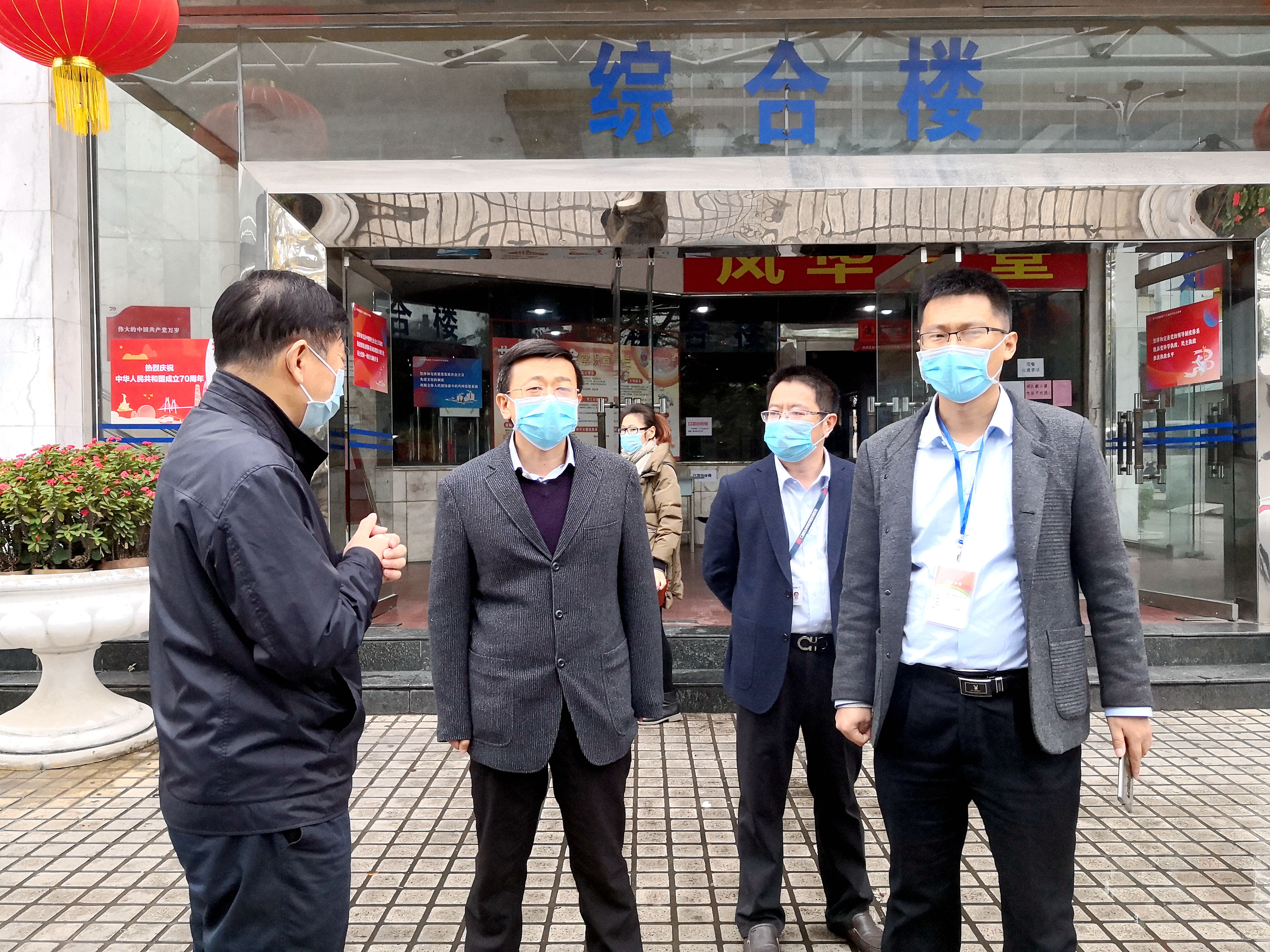 肇慶市副市長唐小兵深入風華高科開展企業(yè)復產(chǎn)復工疫情防控督導檢查