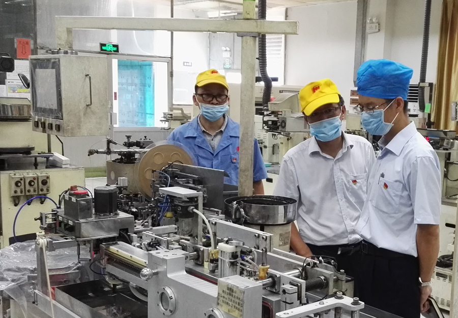 8月份公司動(dòng)態(tài)