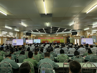 風華高科召開2019年度黨建工作總結(jié)大會暨黨的十九屆四中全會精神宣講會