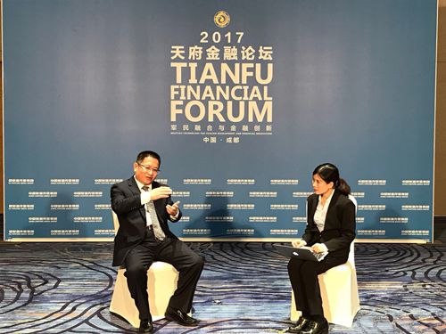 公司總裁王金全參加2017天府金融論壇