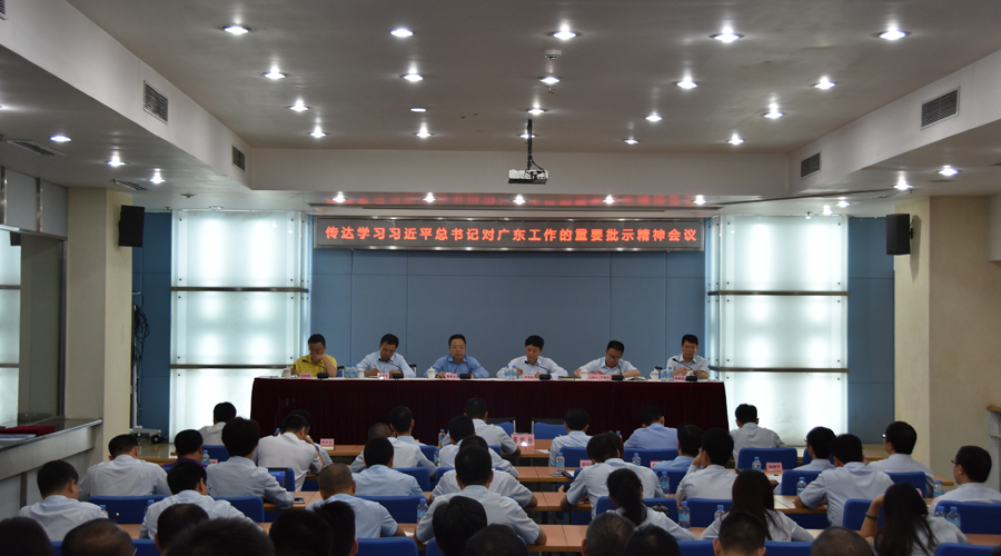 5月份公司動(dòng)態(tài)回顧