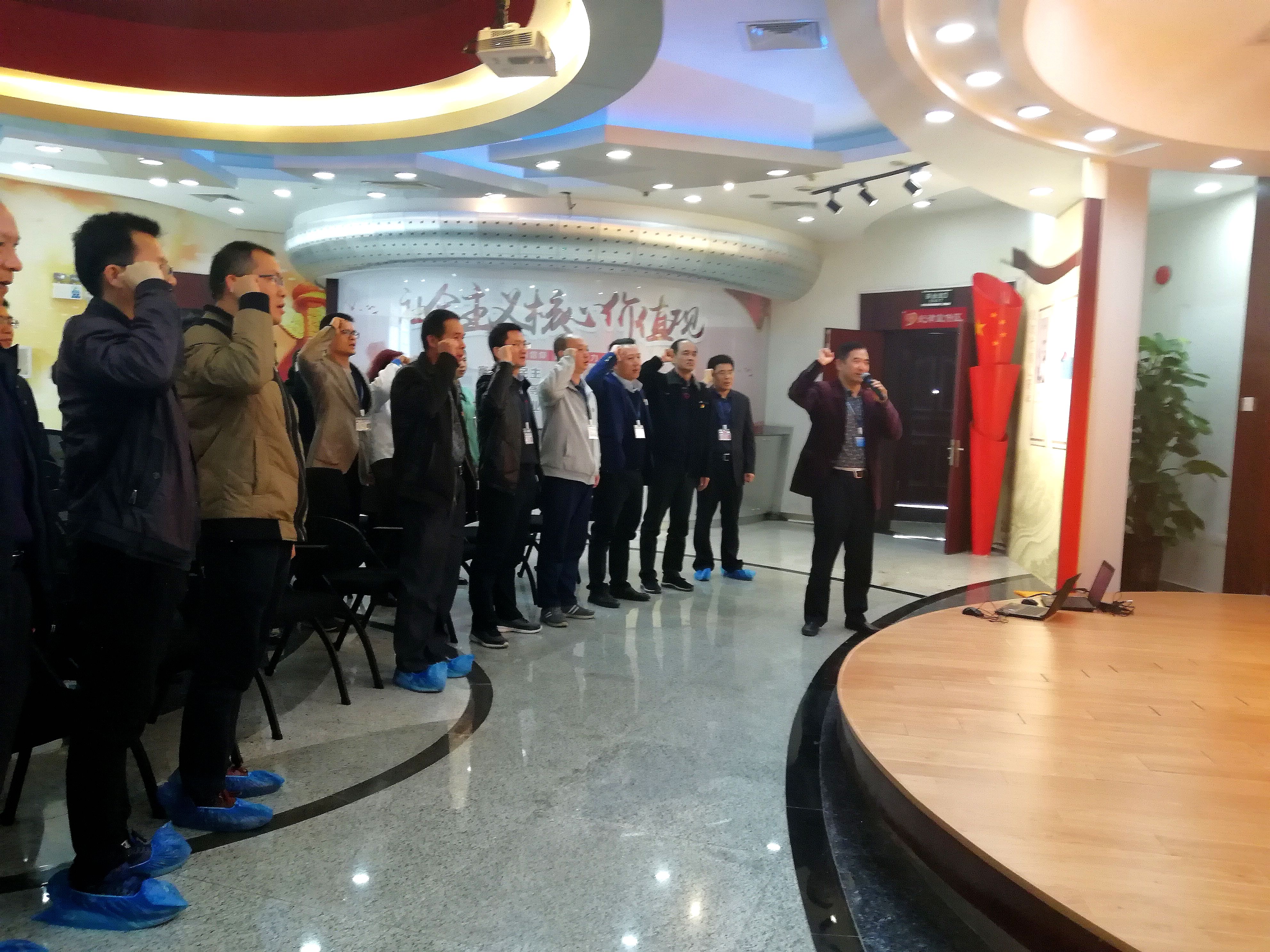 公司與廣寧、四會(huì)等村支部開展掛點(diǎn)共建活動(dòng)