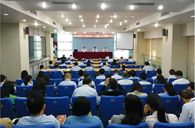 風(fēng)華高科召開學(xué)習(xí)貫徹黨的十九屆四中全會精神大會暨2019年度黨委理論學(xué)習(xí)中心組第四季度學(xué)習(xí)會