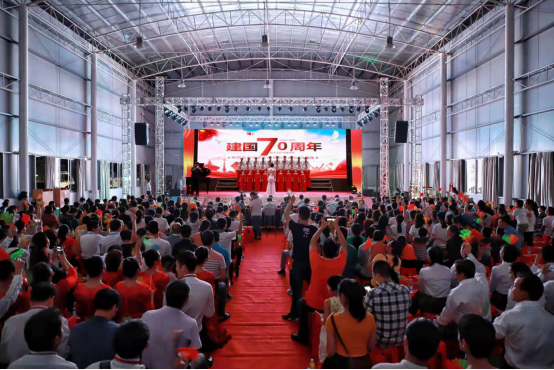 放歌新時(shí)代 禮贊新中國(guó)