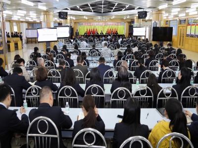 風華高科召開2019年度總結(jié)大會