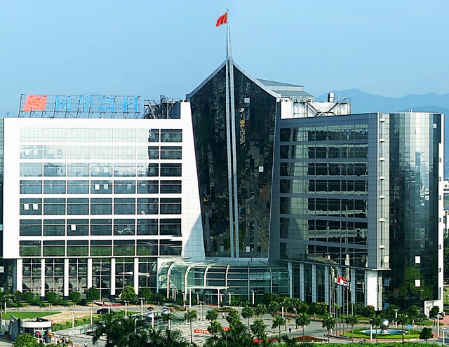 風(fēng)華高科被授予“2018年度廣東省出口名牌企業(yè)”