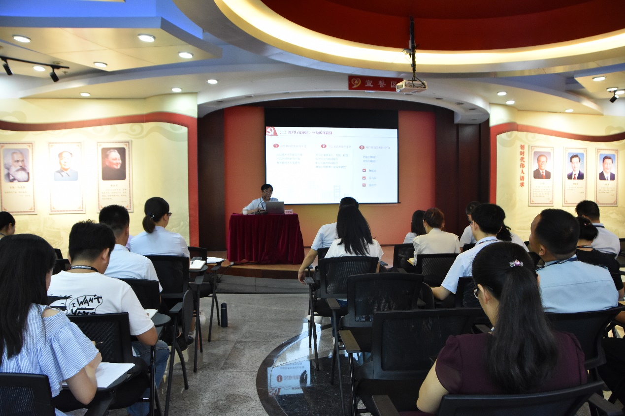 王廣軍書記在總部一支講授“不忘初心、牢記使命”主題教育專題黨課