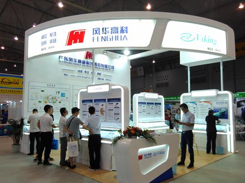 公司亮相中國(guó)（成都）電子展