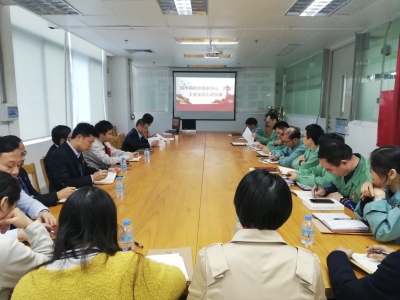 公司黨委副書記、總裁王金全  到端華公司開展掛點幫帶服務活動