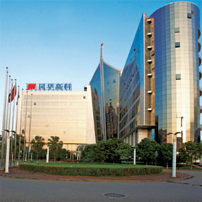 風(fēng)華通過(guò)2014年高新技術(shù)企業(yè)認(rèn)定