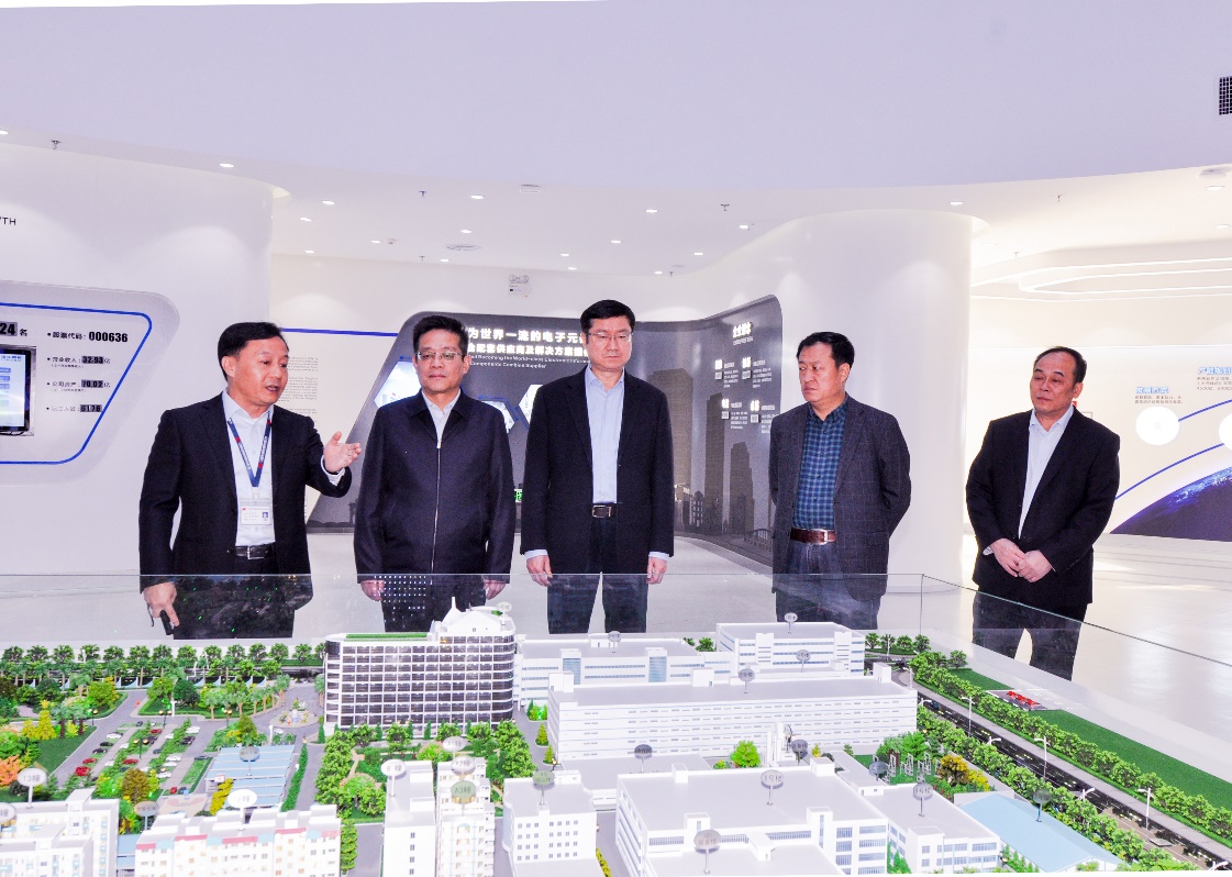 陜西省銅川市調(diào)研團考察訪問風(fēng)華高科